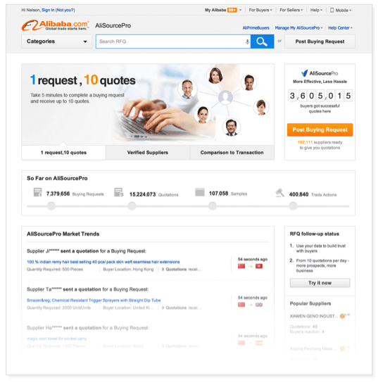 我们在设计采购直达市场新博鱼网上十大网站