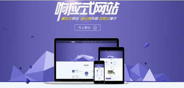 网站博鱼网上十大网站怎么设计