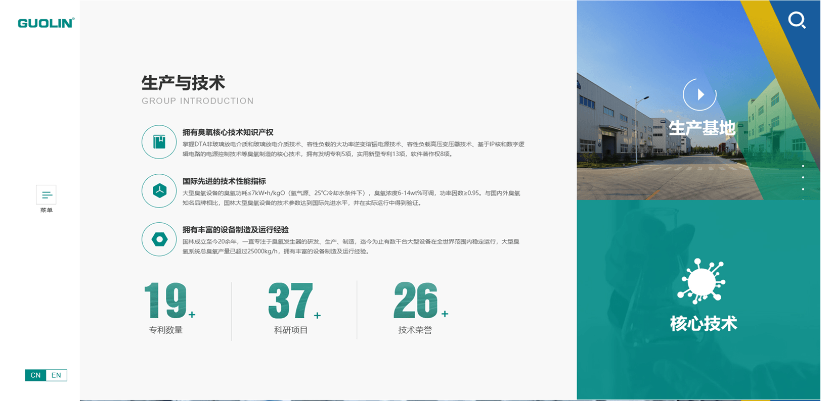 网站制作时间周期是多久?一个星期可以吗?