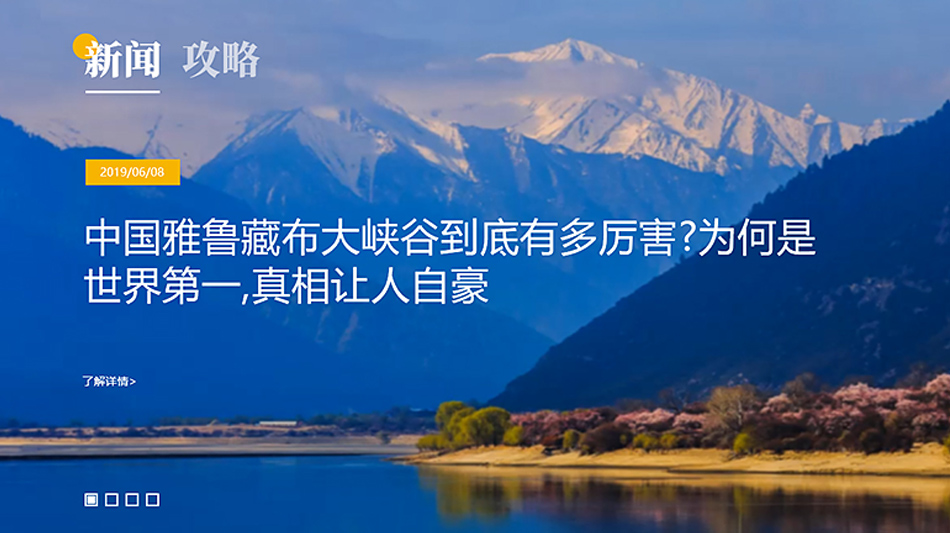 网站制作的网页设计规范有哪些?