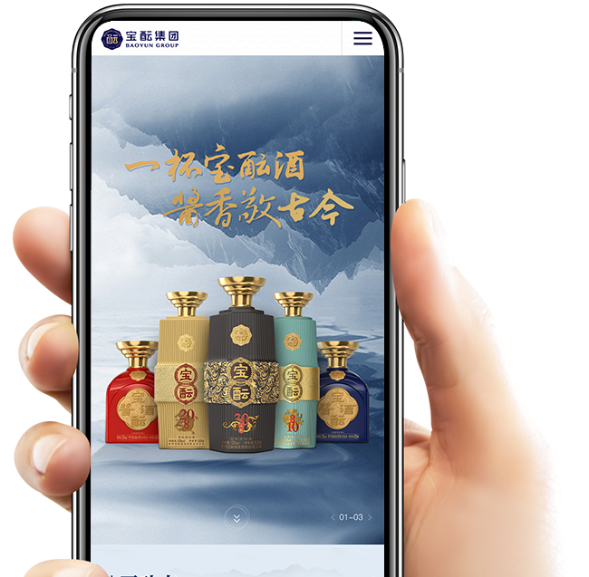 小程序开发语言和网站相同吗?