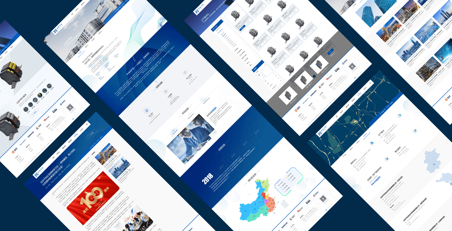 网站制作怎么样才会有良好的效果?