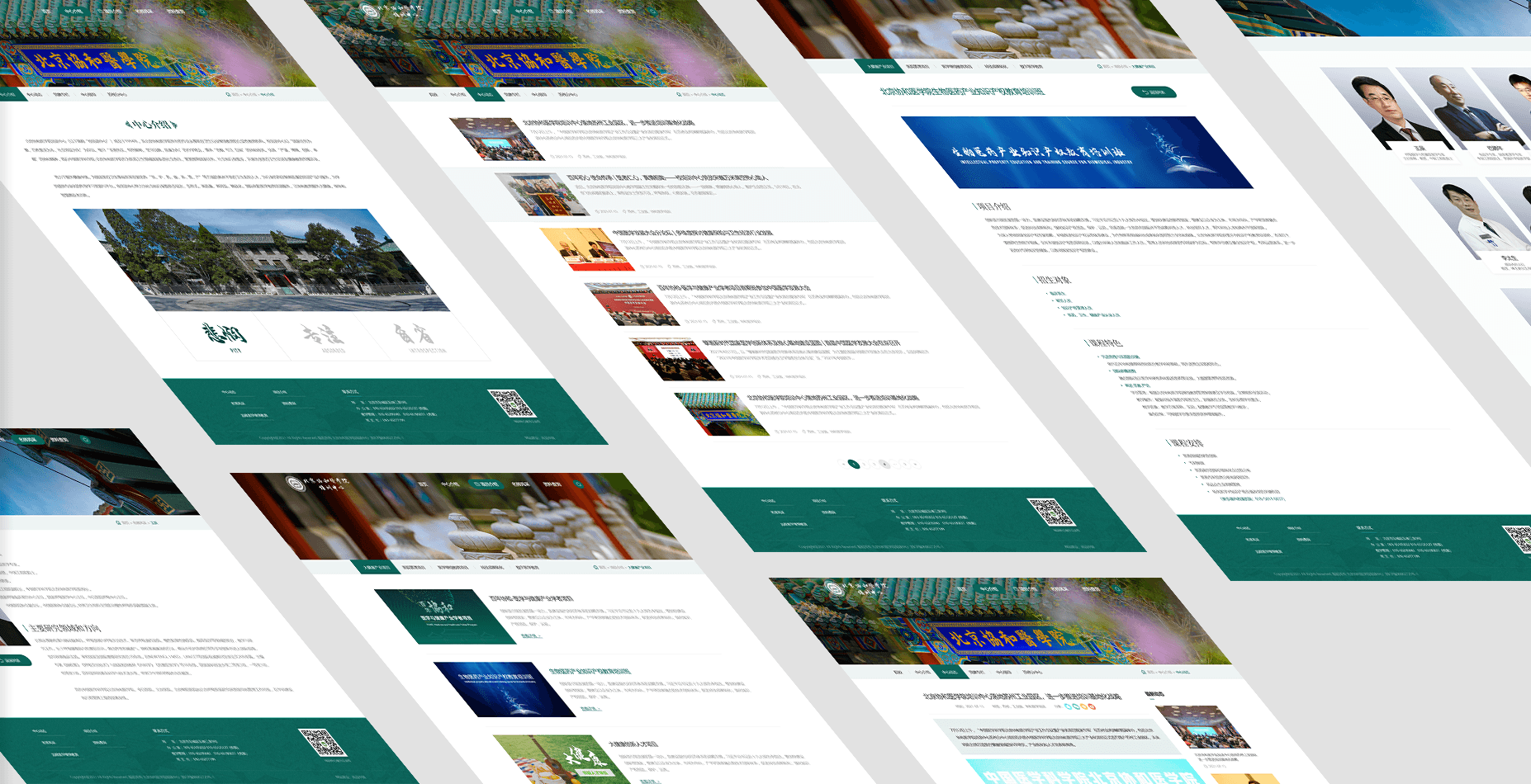 生物医药网站建设怎么样?有哪些方案?