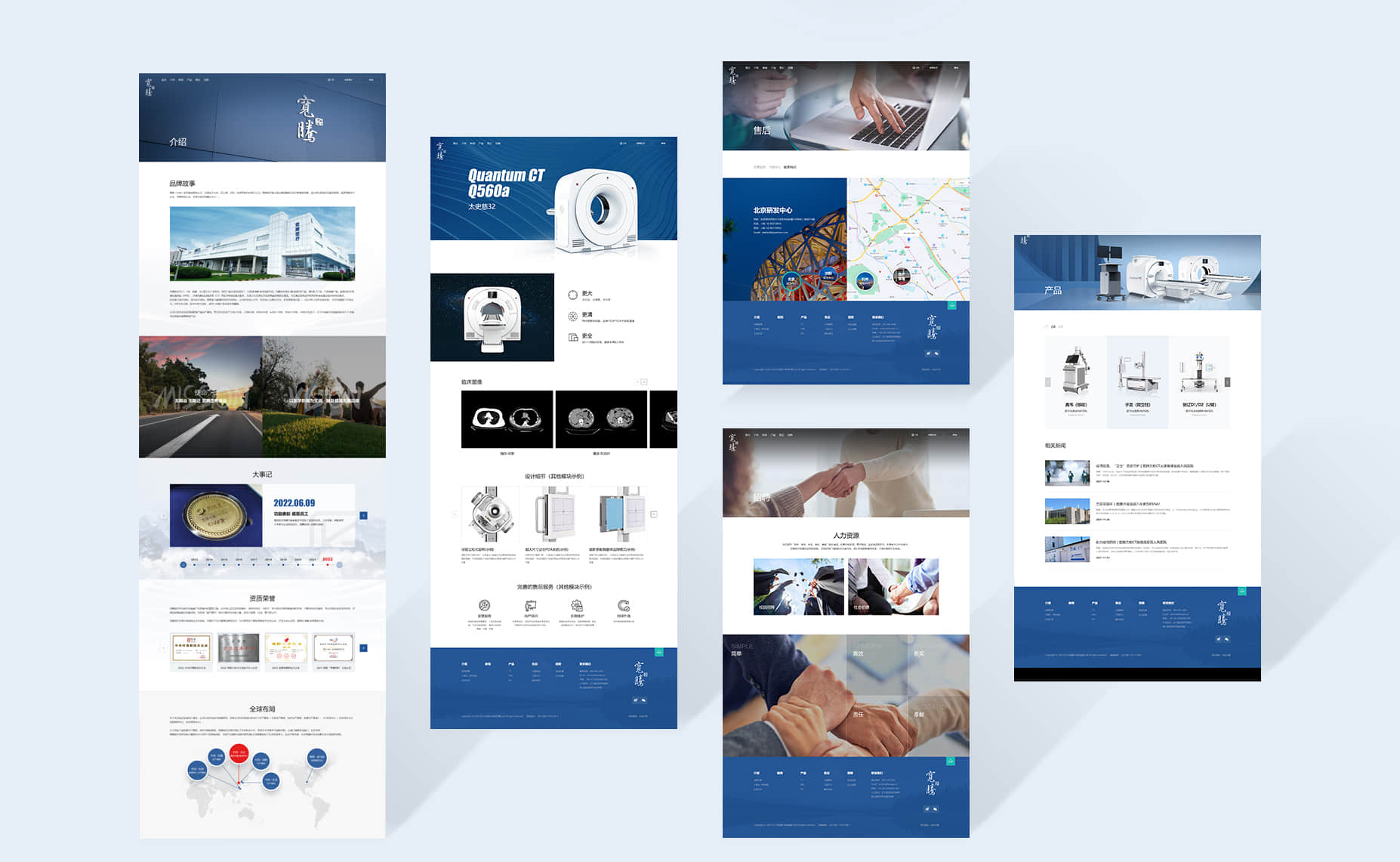 定制网站建设和网站模版如何选择?